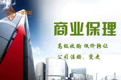 破解北京市石景山勞務(wù)分包公司疑難業(yè)務(wù)2556的困局 挑戰(zhàn)、對(duì)策與發(fā)展路徑